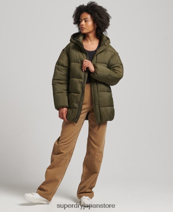 XPD コクーン パッド入りパーカー ジャケット 女性 Superdry 衣類 緑 2J62PZ5455