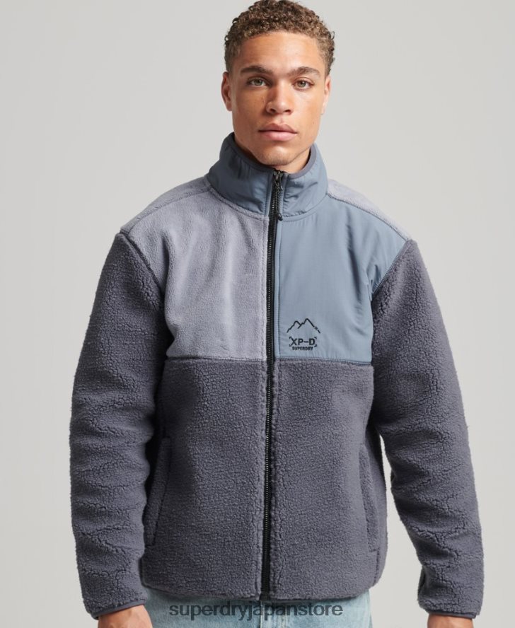 XPDボーグジャケット 男性 Superdry 衣類 紫 2J62PZ656