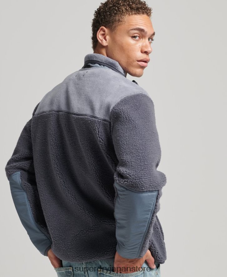 XPDボーグジャケット 男性 Superdry 衣類 紫 2J62PZ656