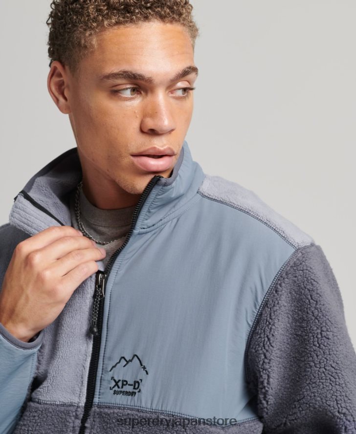 XPDボーグジャケット 男性 Superdry 衣類 紫 2J62PZ656