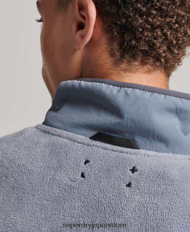 XPDボーグジャケット 男性 Superdry 衣類 紫 2J62PZ656