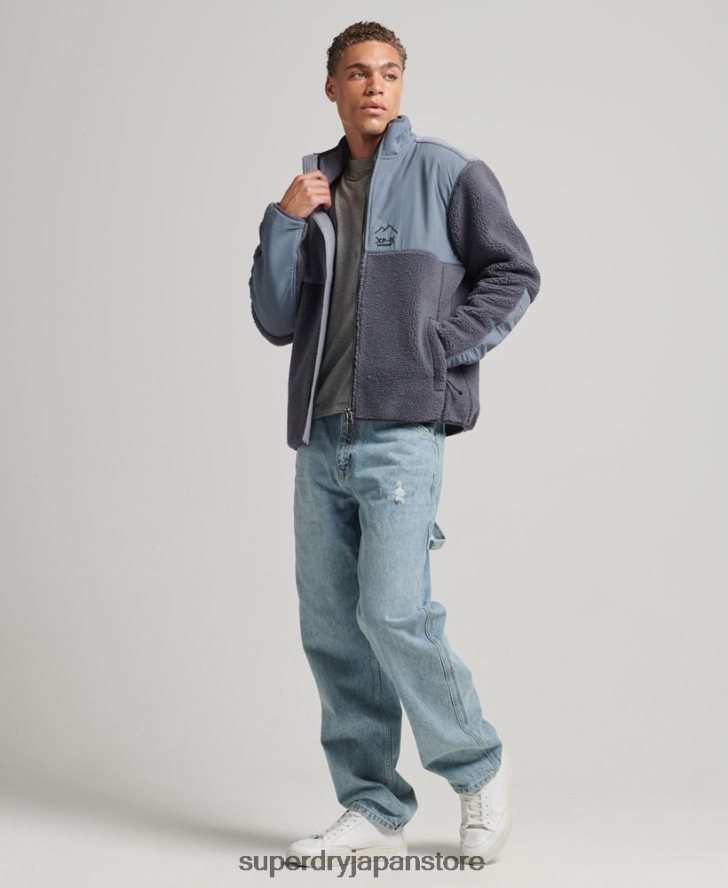 XPDボーグジャケット 男性 Superdry 衣類 紫 2J62PZ656