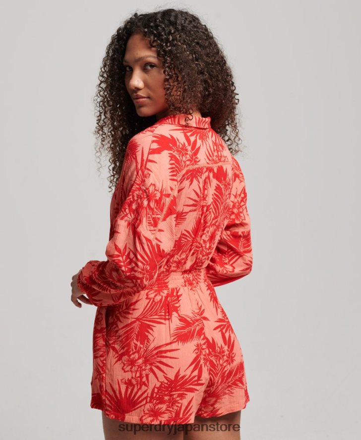 ヴィンテージビーチ遊び着 女性 Superdry 衣類 コーラル 2J62PZ4097