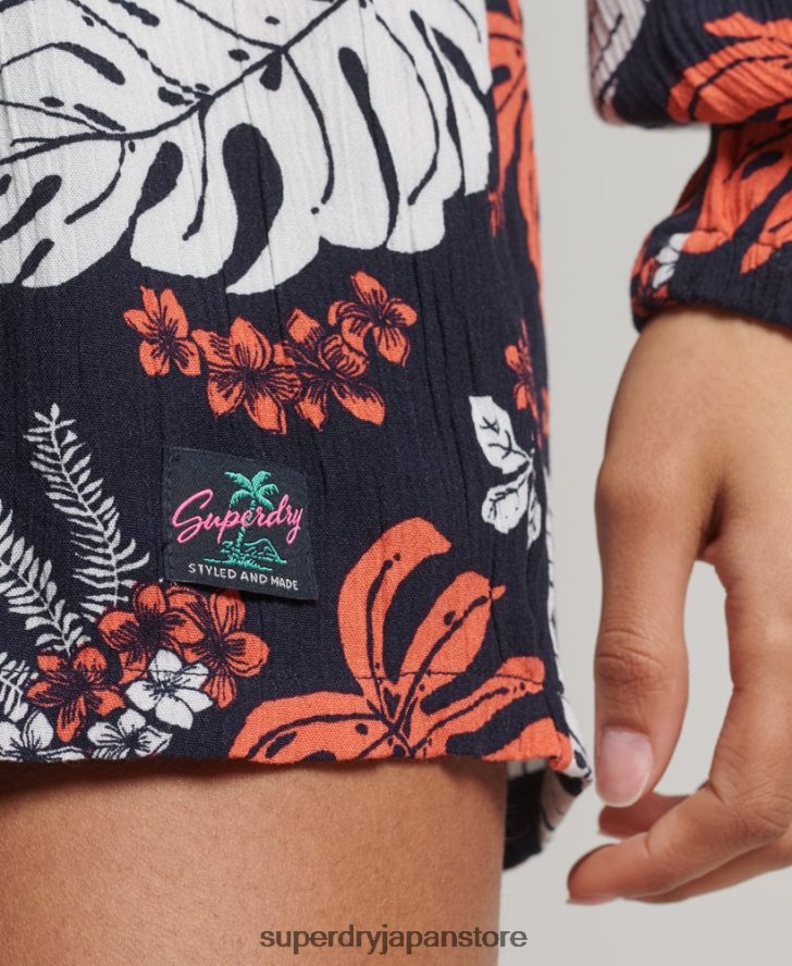ヴィンテージビーチ遊び着 女性 Superdry 衣類 海軍 2J62PZ4098