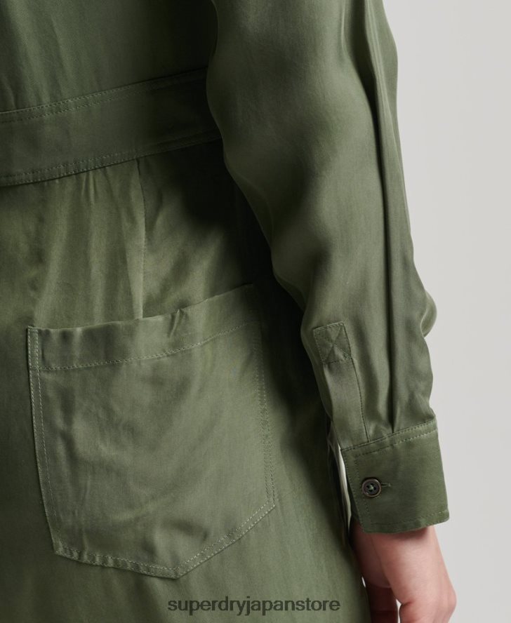キュプラ長袖シャツジャンプスーツ 女性 Superdry 衣類 緑 2J62PZ4104