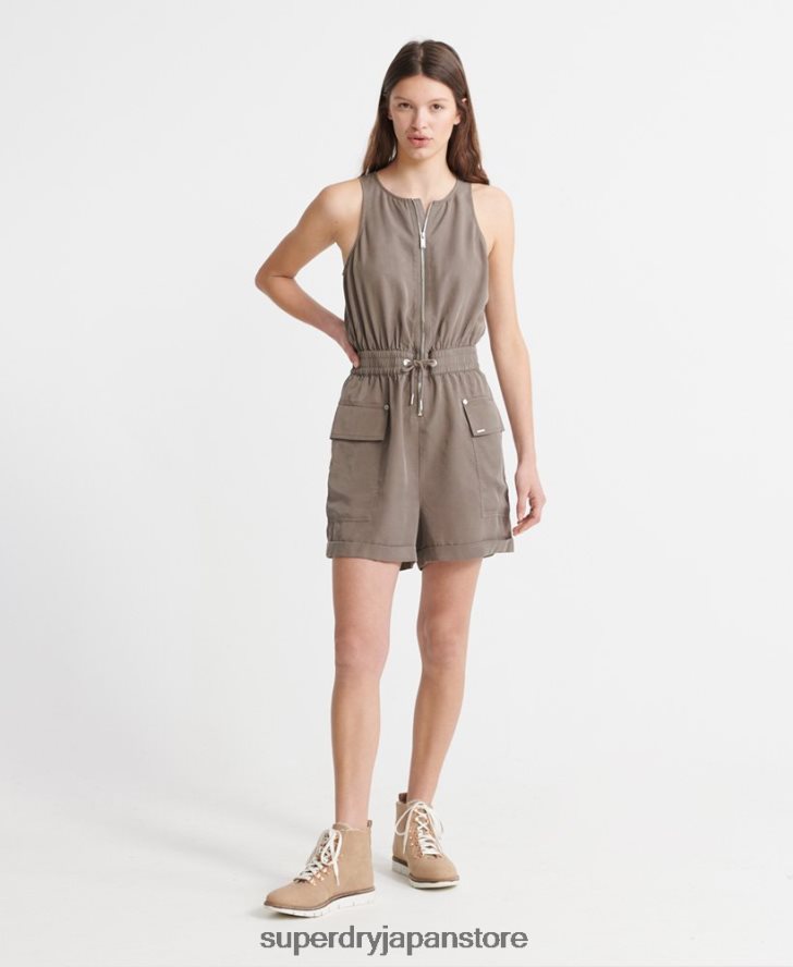 ネバダホルター遊び着 女性 Superdry 衣類 カーキ 2J62PZ4107