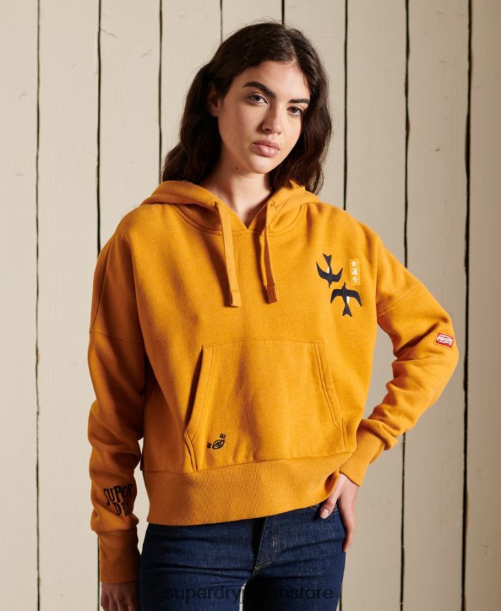 デコラティブ suika ボクシーパーカー 女性 Superdry 衣類 金 2J62PZ6099