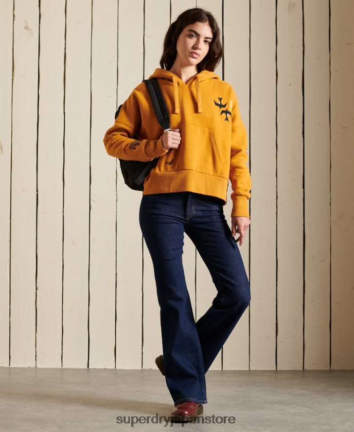 デコラティブ suika ボクシーパーカー 女性 Superdry 衣類 金 2J62PZ6099