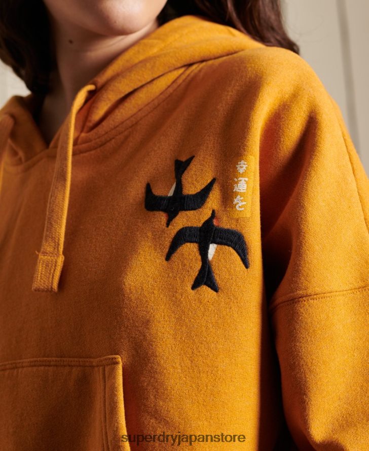 デコラティブ suika ボクシーパーカー 女性 Superdry 衣類 金 2J62PZ6099