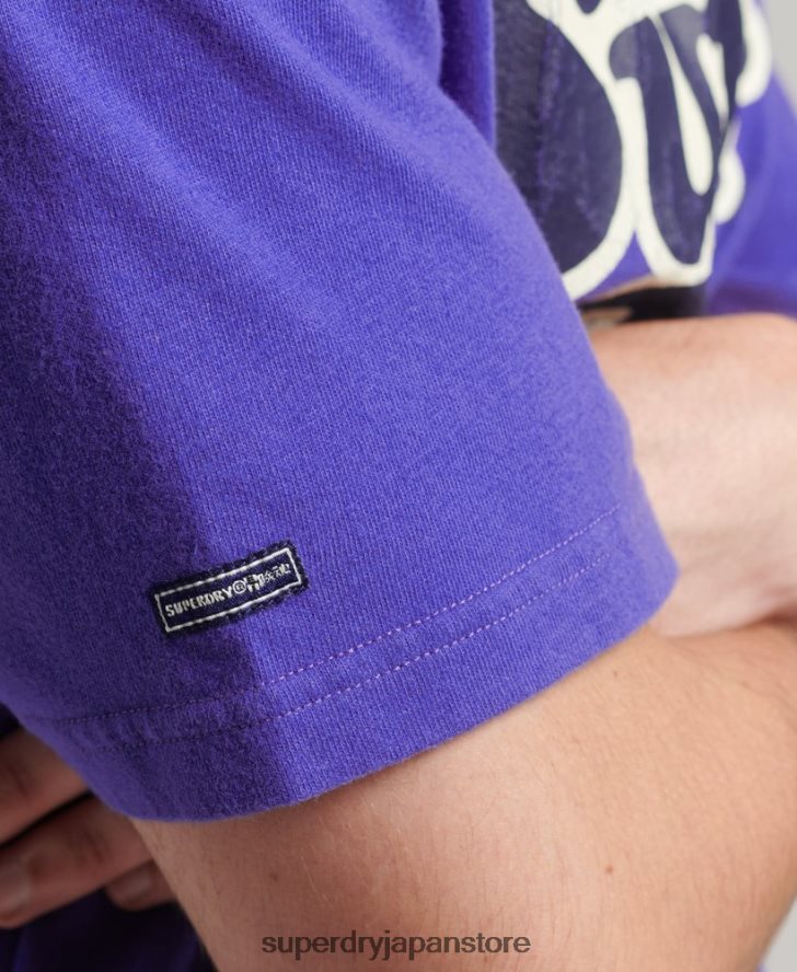 クーパー レトロ 70 年代 グラフィック T シャツ 男性 Superdry 衣類 ライトブルー 2J62PZ4900