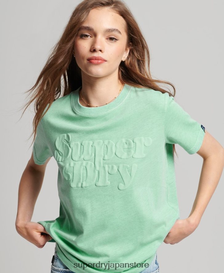 クーパークラシック 70s ロゴ T シャツ 女性 Superdry 衣類 緑 2J62PZ2727