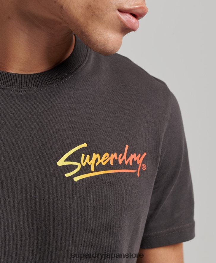 80年代ダウンタウンスクリプトロゴTシャツ 男性 Superdry 衣類 茶色 2J62PZ4794