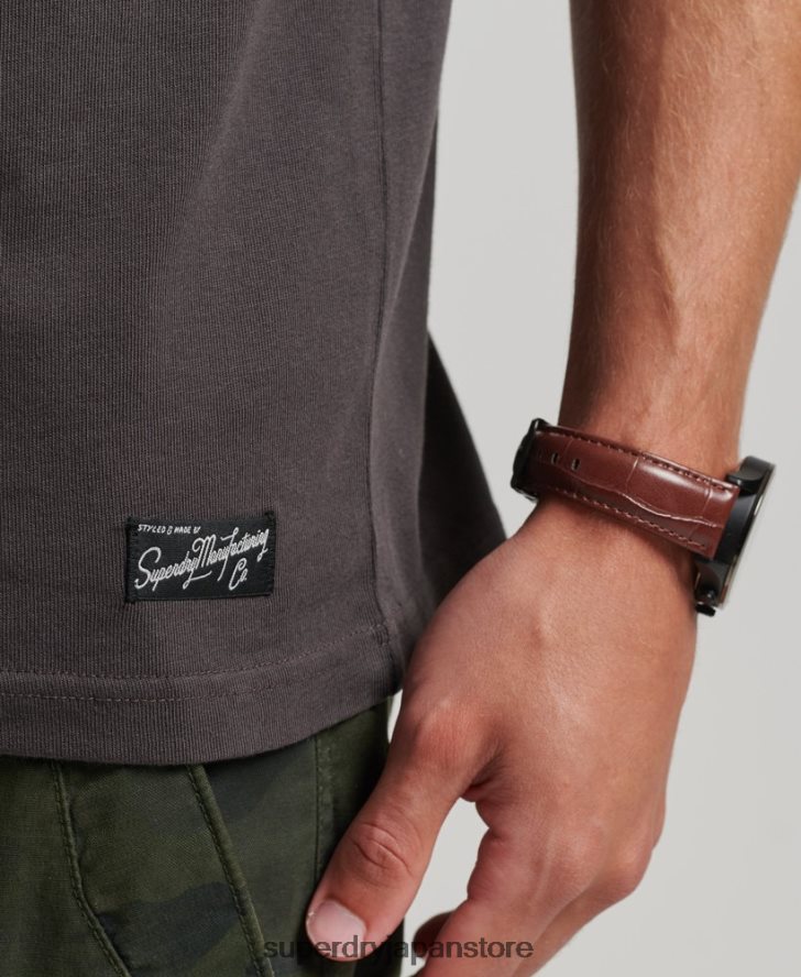 80年代ダウンタウンスクリプトロゴTシャツ 男性 Superdry 衣類 茶色 2J62PZ4794