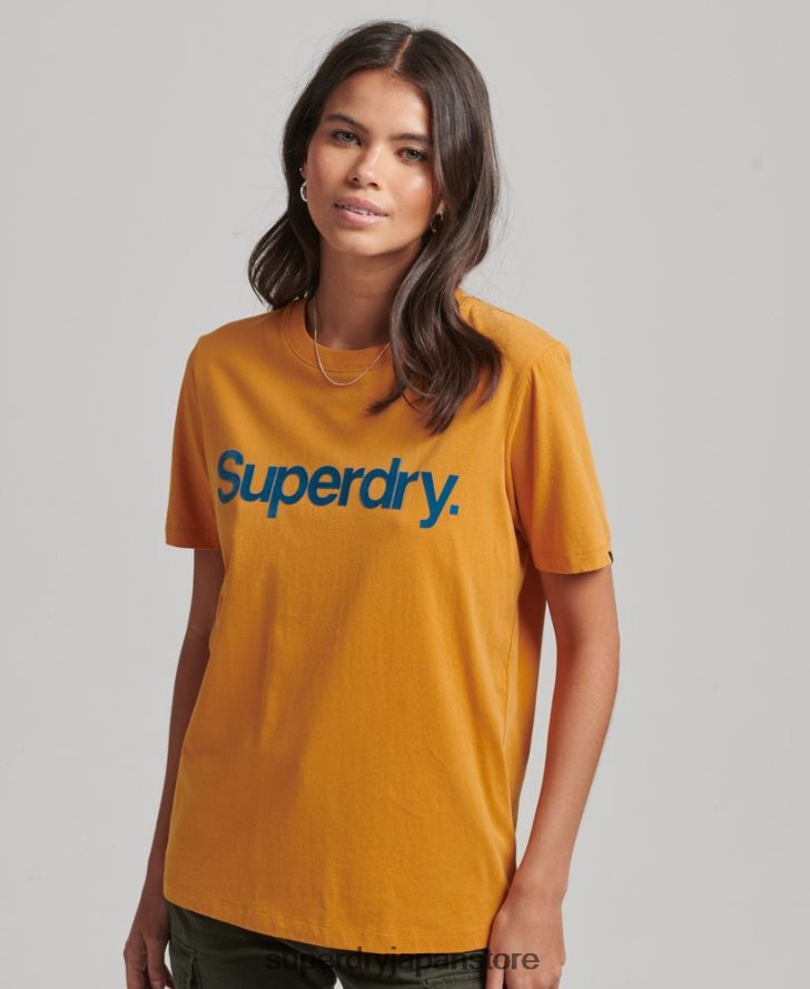 コアロゴ 80s Tシャツ 女性 Superdry 衣類 金 2J62PZ2748