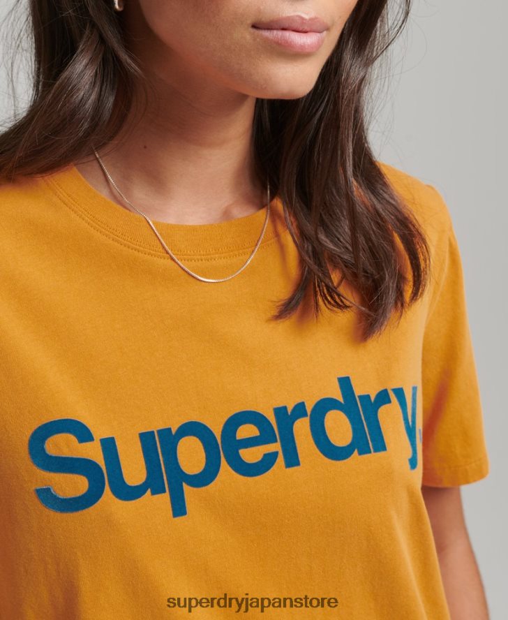 コアロゴ 80s Tシャツ 女性 Superdry 衣類 金 2J62PZ2748