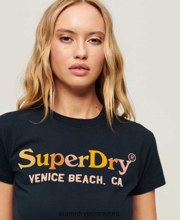 レインボー 90 年代 T シャツ 女性 Superdry 衣類 海軍 2J62PZ2220