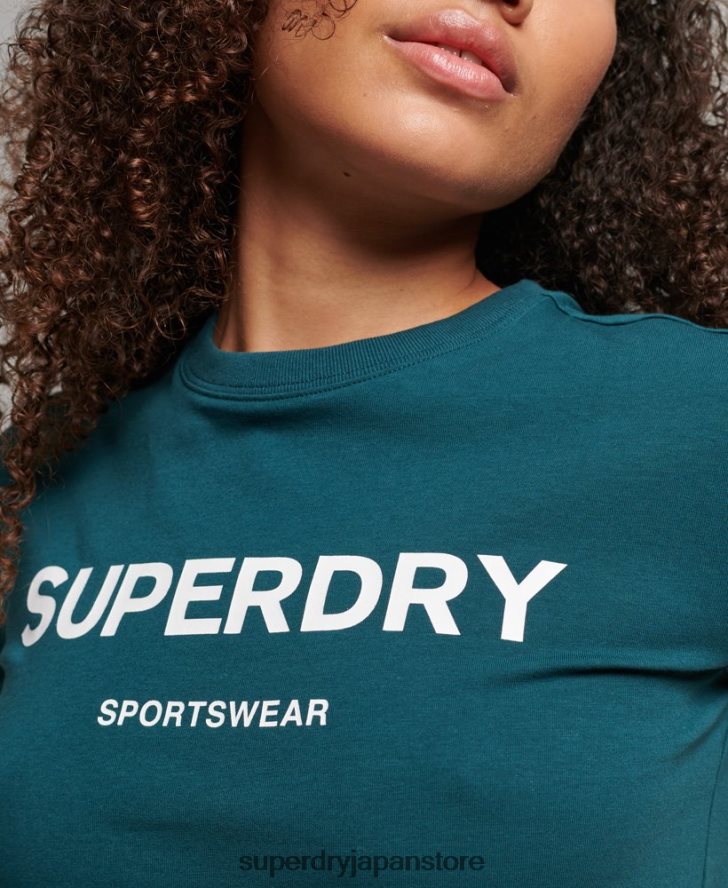 90年代グラフィックTシャツ 女性 Superdry 衣類 緑 2J62PZ2639
