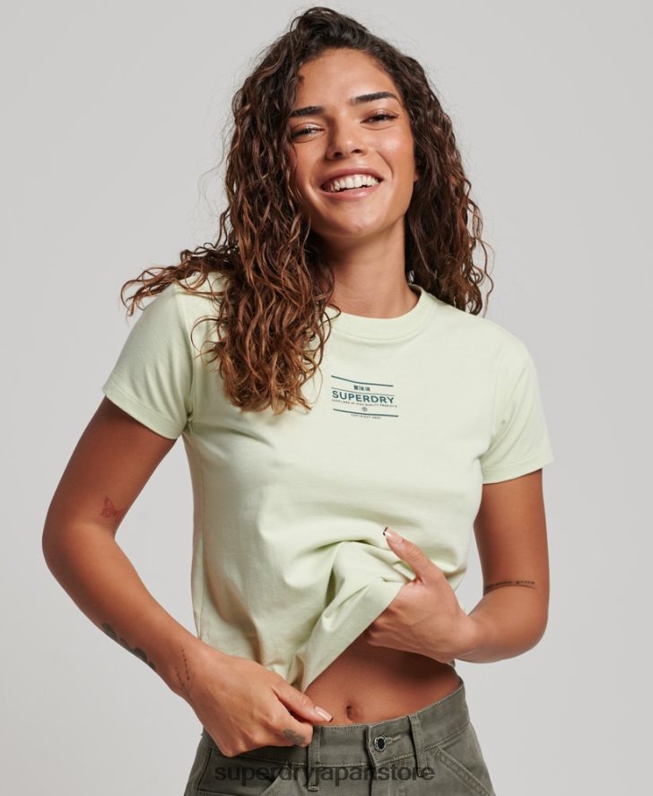 90年代グラフィックTシャツ 女性 Superdry 衣類 緑 2J62PZ2718