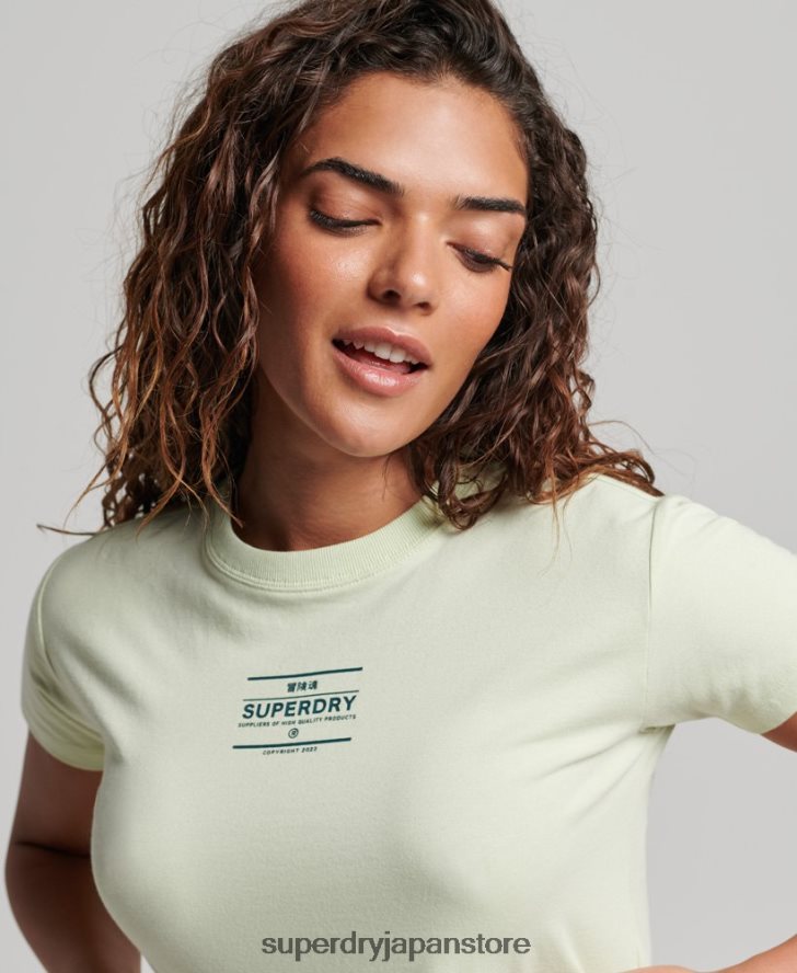 90年代グラフィックTシャツ 女性 Superdry 衣類 緑 2J62PZ2718
