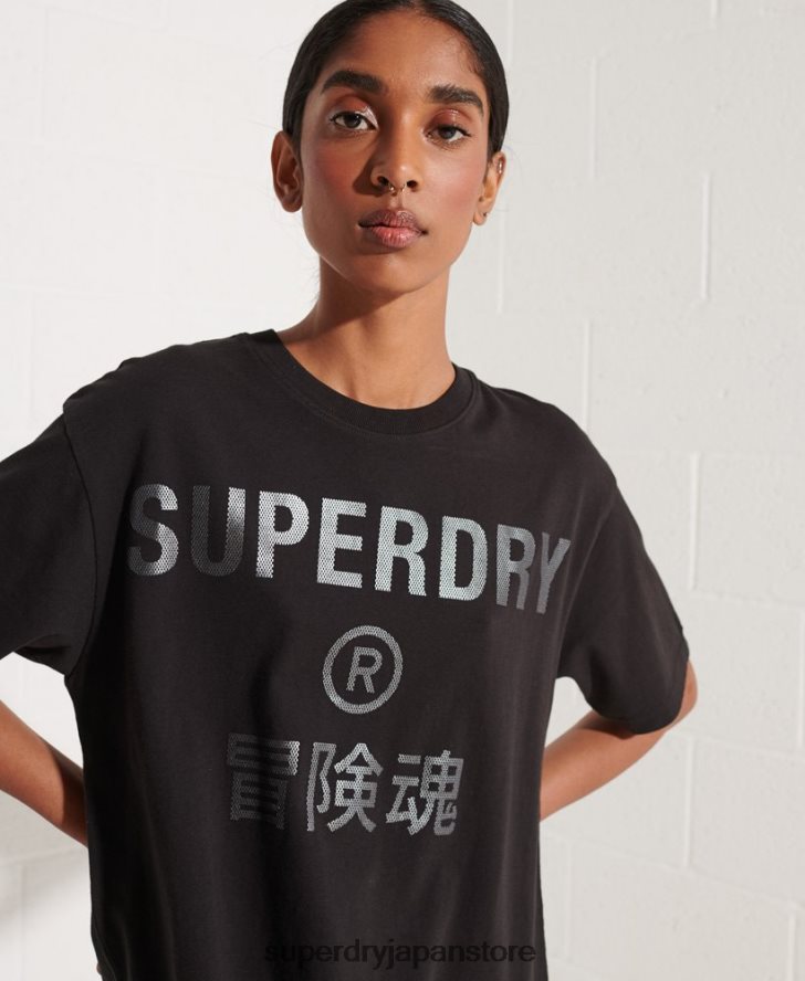 CORPORATION ロゴ フォイル Tシャツ 女性 Superdry 衣類 黒 2J62PZ6273