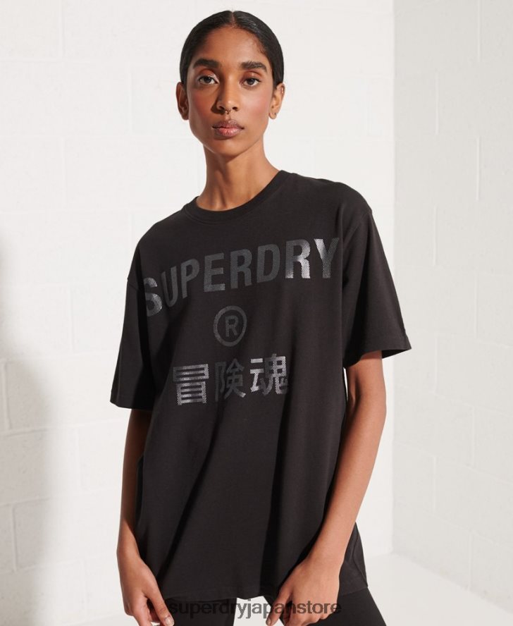 CORPORATION ロゴ フォイル Tシャツ 女性 Superdry 衣類 黒 2J62PZ6273