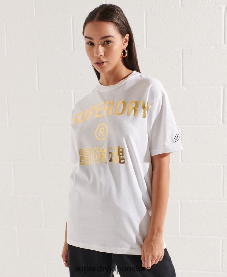 CORPORATION ロゴ フォイル Tシャツ 女性 Superdry 衣類 白 2J62PZ6286