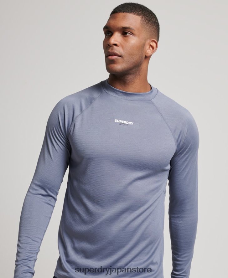 トレインモックネックトップ 男性 Superdry 衣類 紫 2J62PZ1407