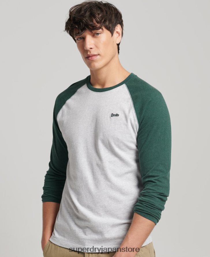オーガニックコットン エッセンシャル 長袖ベースボール トップ 男性 Superdry 衣類 緑 2J62PZ1464