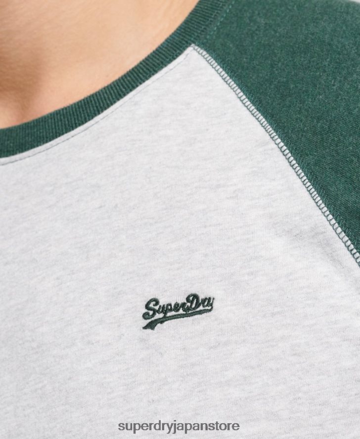オーガニックコットン エッセンシャル 長袖ベースボール トップ 男性 Superdry 衣類 緑 2J62PZ1464