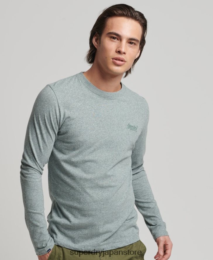 オーガニックコットンのヴィンテージロゴ刺繍トップス 男性 Superdry 衣類 青 2J62PZ1486