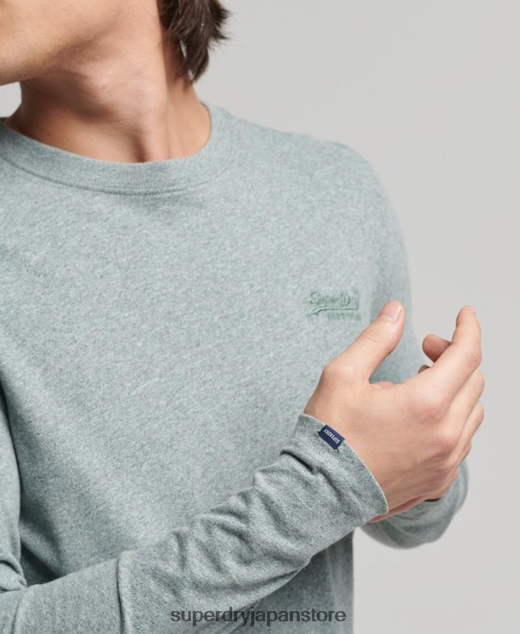 オーガニックコットンのヴィンテージロゴ刺繍トップス 男性 Superdry 衣類 青 2J62PZ1486