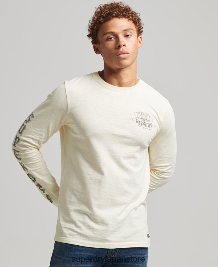 オーガニックコットン遮光長袖トップ 男性 Superdry 衣類 クリーム 2J62PZ1504