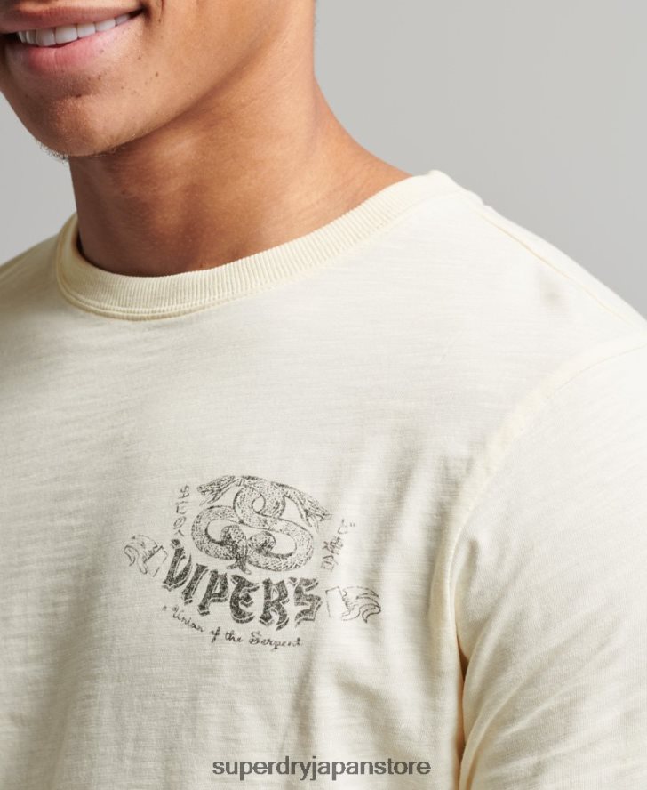 オーガニックコットン遮光長袖トップ 男性 Superdry 衣類 クリーム 2J62PZ1504