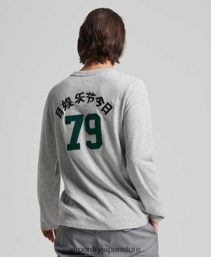 ヴィンテージロゴインタレスト長袖トップ 男性 Superdry 衣類 グレー 2J62PZ1508