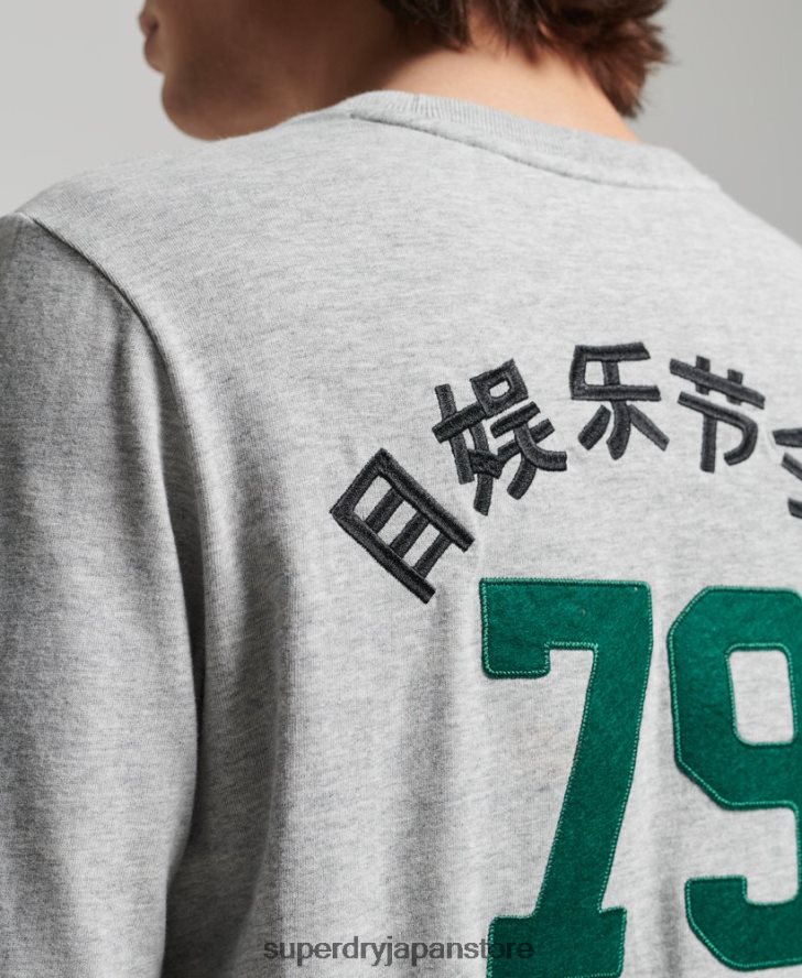 ヴィンテージロゴインタレスト長袖トップ 男性 Superdry 衣類 グレー 2J62PZ1508