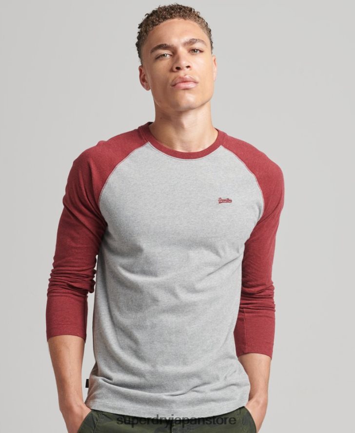 オーガニックコットン エッセンシャル 長袖ベースボール トップ 男性 Superdry 衣類 赤 2J62PZ1527