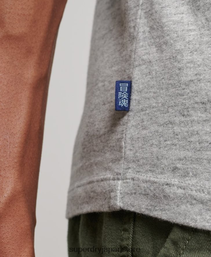 オーガニックコットンのヴィンテージロゴ刺繍トップス 男性 Superdry 衣類 グレー 2J62PZ1547