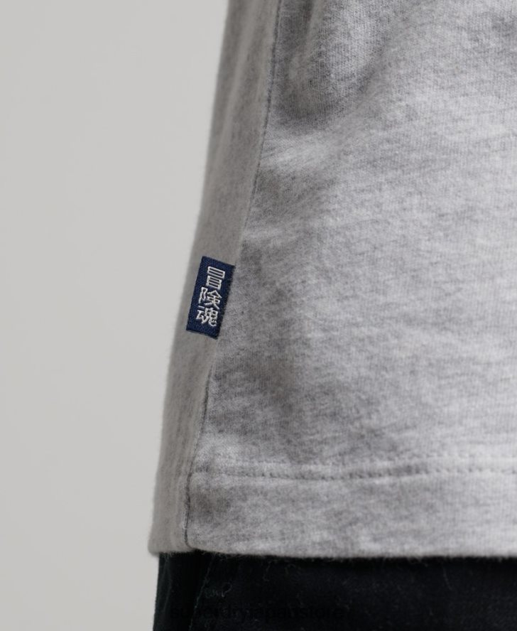 オーガニックコットンのヴィンテージロゴ刺繍トップス 男性 Superdry 衣類 ライトグレー 2J62PZ1549