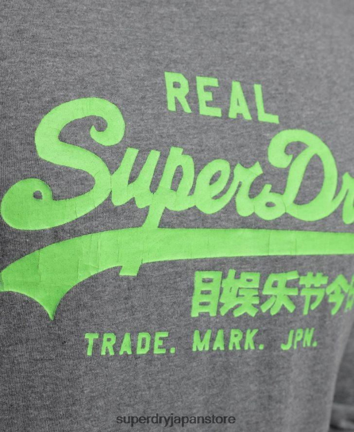 ヴィンテージロゴアメリカンクラシックトップ 男性 Superdry 衣類 グレー 2J62PZ1553