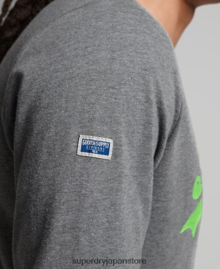 ヴィンテージロゴアメリカンクラシックトップ 男性 Superdry 衣類 グレー 2J62PZ1553