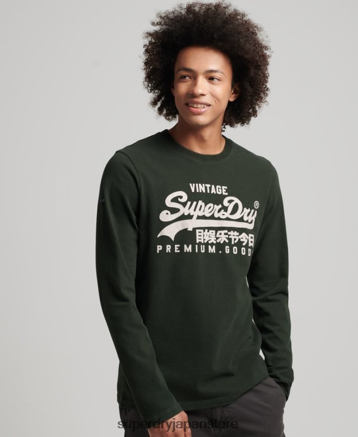 ヴィンテージロゴ ヘリテージ ロングスリーブ トップ 男性 Superdry 衣類 緑 2J62PZ1555