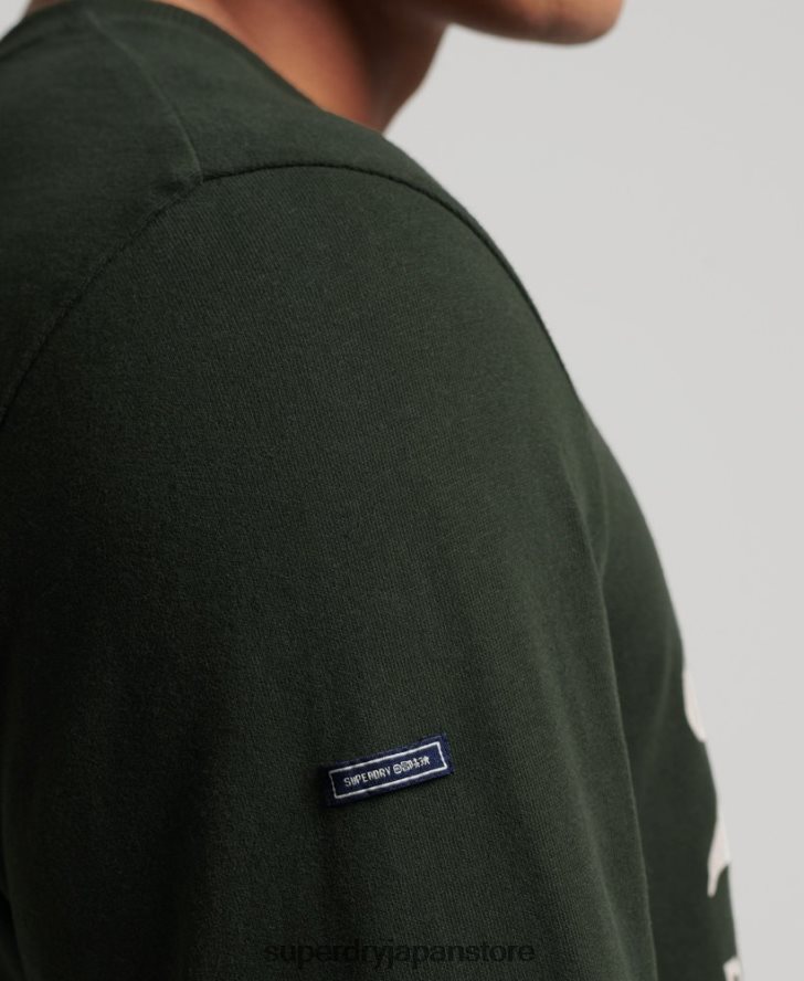 ヴィンテージロゴ ヘリテージ ロングスリーブ トップ 男性 Superdry 衣類 緑 2J62PZ1555