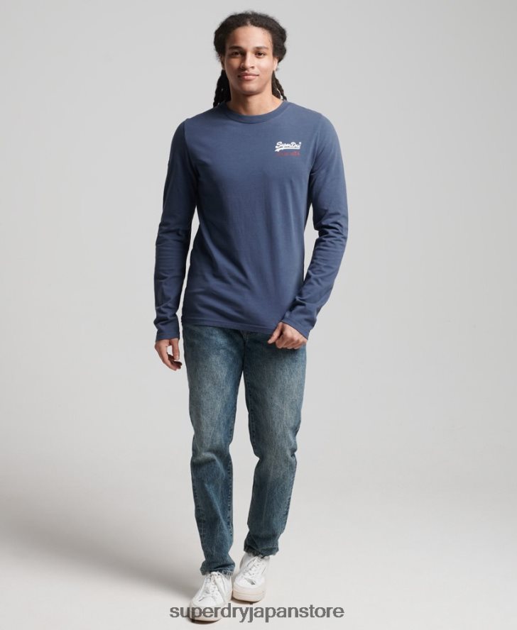 ヴィンテージロゴアメリカンクラシックトップ 男性 Superdry 衣類 濃紺 2J62PZ1560