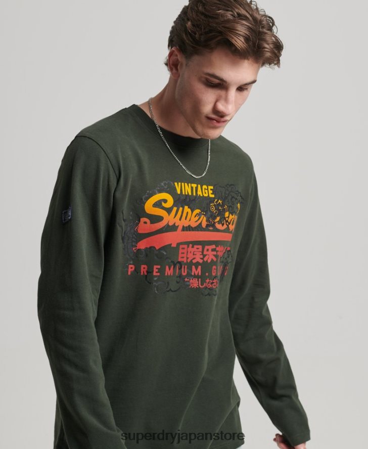 ヴィンテージロゴナラティブ長袖トップ 男性 Superdry 衣類 緑 2J62PZ1563