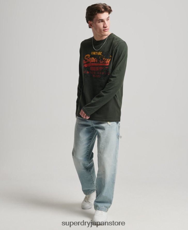ヴィンテージロゴナラティブ長袖トップ 男性 Superdry 衣類 緑 2J62PZ1563