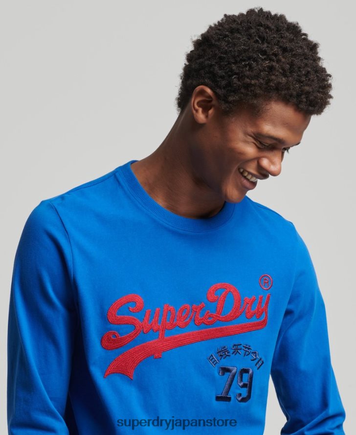 ヴィンテージロゴインタレスト長袖トップ 男性 Superdry 衣類 青 2J62PZ1565