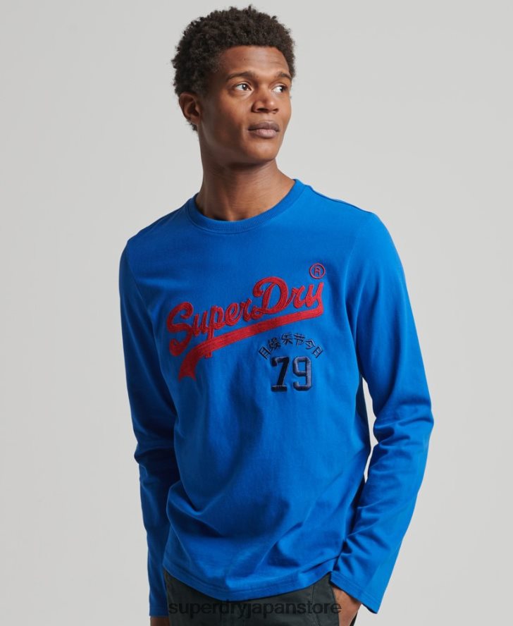ヴィンテージロゴインタレスト長袖トップ 男性 Superdry 衣類 青 2J62PZ1565