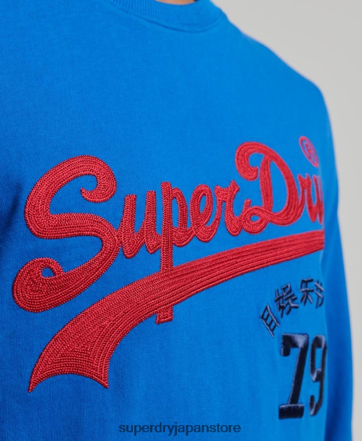 ヴィンテージロゴインタレスト長袖トップ 男性 Superdry 衣類 青 2J62PZ1565