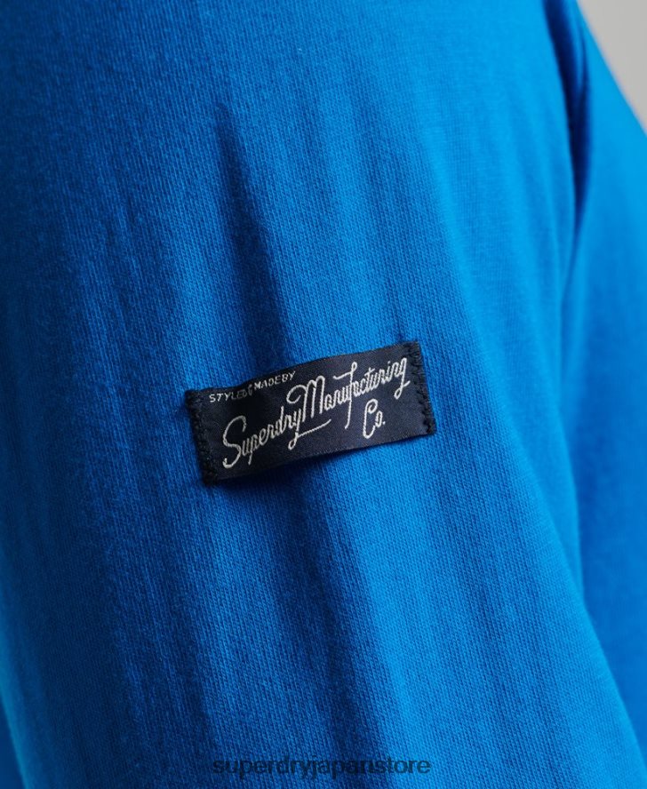 ヴィンテージロゴの季節トップス 男性 Superdry 衣類 青 2J62PZ1566