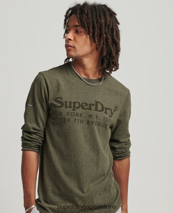 会場同系色ロゴ 長袖トップ 男性 Superdry 衣類 カーキ 2J62PZ1569